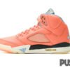1672272890979P8TACCF28586V7J00L4X_777089a4-dd91-45cb-9bdb-b926da997ea3 Air Jordan 5 Retro x DJ Khaled We The Best 'Crimson Bliss' (2022)